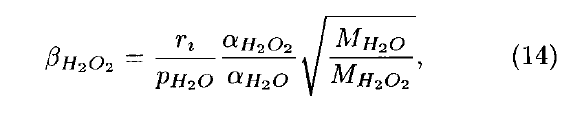 Mari et al H2O2 formulation.png